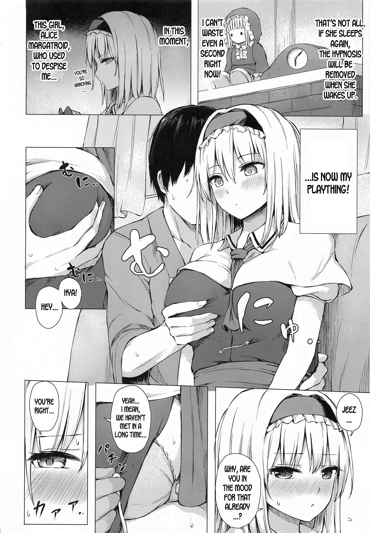 Hentai Manga Comic-Alice Margatroid's Falling For Me-Read-5